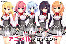 Творческий подход Хамидаши