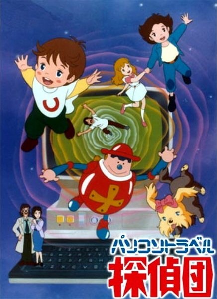 Суперкнига 2